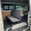 toyota hiace-van 2016 -TOYOTA--Hiace Van CBF-TRH200V--TRH200-0247280---TOYOTA--Hiace Van CBF-TRH200V--TRH200-0247280- image 15