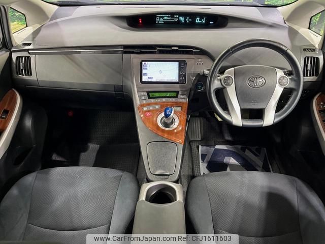 toyota prius 2012 CFJ1611603 image 2
