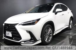 lexus nx 2023 quick_quick_AAZH20_AAZH20-6009005