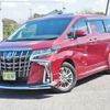 toyota alphard 2020 CFJ1728931 image 1
