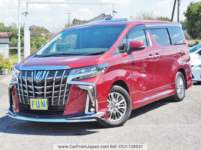 toyota alphard 2020 CFJ1728931 image 1