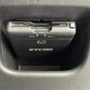daihatsu move 2020 -DAIHATSU--Move 3BA-LA150S--LA150S-2067555---DAIHATSU--Move 3BA-LA150S--LA150S-2067555- image 24