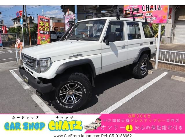 toyota landcruiser-70 1990 GOO_JP_700102067530240811003 image 1