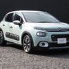 citroen c3 2017 quick_quick_B6HN01_VF7SXHNZTHT667589 image 1