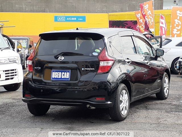 nissan note 2017 -NISSAN 【市川 500ｽ2517】--Note HE12--041822---NISSAN 【市川 500ｽ2517】--Note HE12--041822- image 2