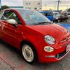 fiat 500 2019 -FIAT--Fiat 500 ABA-31212--ZFA3120000JA55781---FIAT--Fiat 500 ABA-31212--ZFA3120000JA55781- image 7