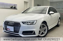 audi a4 2016 quick_quick_ABA-8WCYRF_WAUZZZF40GA028832