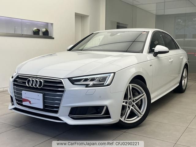 audi a4 2016 quick_quick_ABA-8WCYRF_WAUZZZF40GA028832 image 1