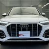 audi q5 2023 quick_quick_3CA-FYDTPS_WAUZZZFY5P2018391 image 3