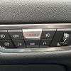 bmw x7 2020 CFJ1828180 image 6