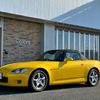 honda s2000 1999 8eb645271228c64097f218c52af3f2e5 image 1