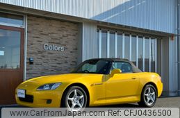 honda s2000 1999 8eb645271228c64097f218c52af3f2e5