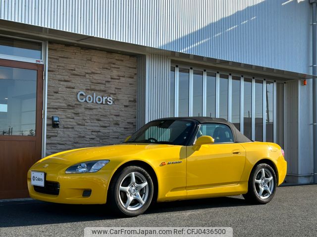 honda s2000 1999 8eb645271228c64097f218c52af3f2e5 image 1