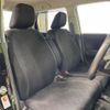 honda n-one 2013 -HONDA--N ONE DBA-JG1--JG1-2002901---HONDA--N ONE DBA-JG1--JG1-2002901- image 9