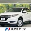 honda vezel 2014 -HONDA--VEZEL DAA-RU3--RU3-1035018---HONDA--VEZEL DAA-RU3--RU3-1035018- image 1