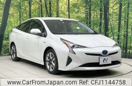 toyota prius 2016 quick_quick_ZVW50_ZVW50-6034990