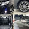 toyota noah 2014 -TOYOTA--Noah DBA-ZRR80W--ZRR80-0043535---TOYOTA--Noah DBA-ZRR80W--ZRR80-0043535- image 8