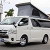 toyota hiace-van 2023 CFJ1780432 image 23