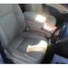 toyota crown-majesta 2013 -TOYOTA--Crown Majesta DAA-GWS214--GWS214-6000716---TOYOTA--Crown Majesta DAA-GWS214--GWS214-6000716- image 15