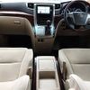toyota vellfire 2008 -TOYOTA--Vellfire DBA-ANH20W--ANH20-8004131---TOYOTA--Vellfire DBA-ANH20W--ANH20-8004131- image 2
