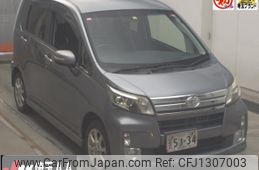 daihatsu move 2014 -DAIHATSU--Move LA100S--1087225---DAIHATSU--Move LA100S--1087225-