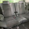 toyota vellfire 2013 -TOYOTA--Vellfire DBA-ANH20W--ANH20-8268467---TOYOTA--Vellfire DBA-ANH20W--ANH20-8268467- image 10