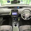 toyota prius 2020 CFJ1267778 image 3