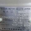 nissan note 2013 CFJ1584106 image 26
