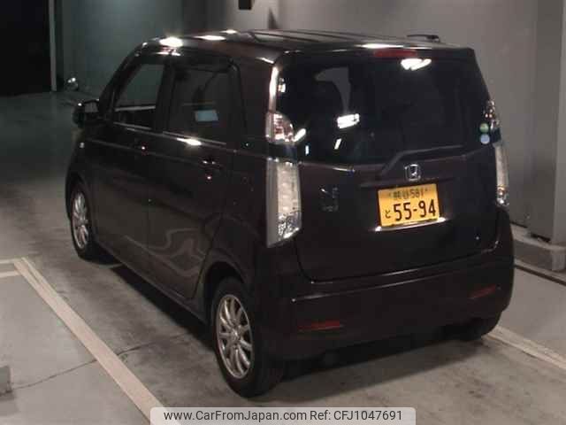 honda n-wgn 2015 -HONDA 【熊谷 581ﾄ5594】--N WGN JH1--2034885---HONDA 【熊谷 581ﾄ5594】--N WGN JH1--2034885- image 2