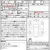 suzuki spacia 2023 quick_quick_4AA-MK53S_MK53S-983625 image 21