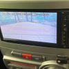 daihatsu move-conte 2009 -DAIHATSU--Move Conte CBA-L575S--L575S-0043812---DAIHATSU--Move Conte CBA-L575S--L575S-0043812- image 4