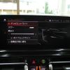 bmw 8-series 2020 CFJ1656034 image 13