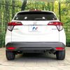 honda vezel 2017 -HONDA--VEZEL DAA-RU3--RU3-1246340---HONDA--VEZEL DAA-RU3--RU3-1246340- image 15
