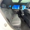 mercedes-benz glc-class 2017 CFJ7076501 image 10