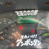 mitsubishi-fuso canter 2015 GOO_NET_EXCHANGE_0600538A30250520W002 image 54