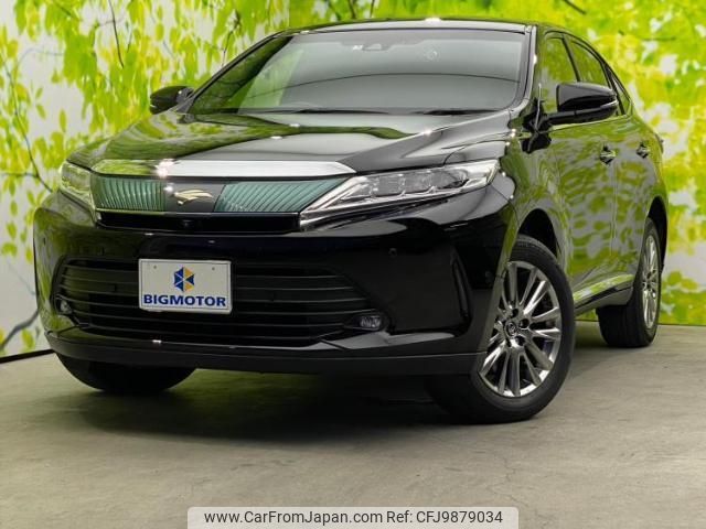 toyota harrier 2019 quick_quick_DBA-ZSU65W_ZSU65-0036137 image 1