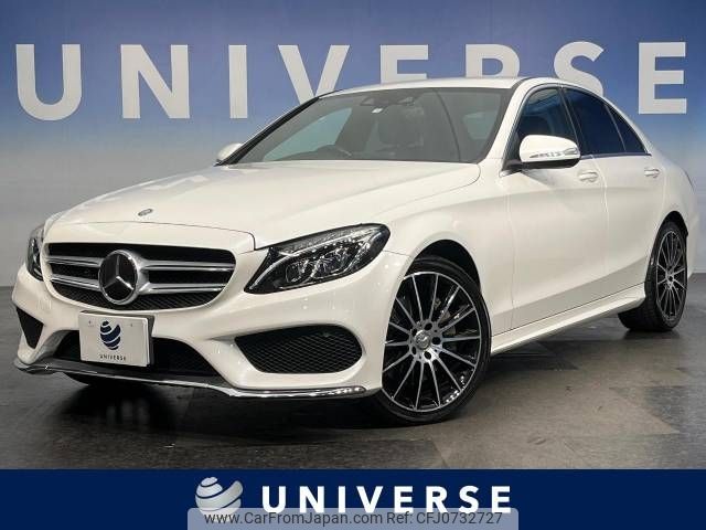 mercedes-benz c-class 2015 -MERCEDES-BENZ--Benz C Class RBA-205045--WDD2050452R067563---MERCEDES-BENZ--Benz C Class RBA-205045--WDD2050452R067563- image 1