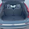 volvo xc90 2020 CFJ1802689 image 13