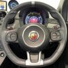 fiat fiat-others 2018 -FIAT--Fiat ABA-31214T--ZFA3120000J873277---FIAT--Fiat ABA-31214T--ZFA3120000J873277- image 17