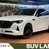 mazda mazda-others 2022 -MAZDA--CX-60 3CA-KH3R3P--KH3R3P-103033---MAZDA--CX-60 3CA-KH3R3P--KH3R3P-103033- image 1