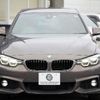 bmw 4-series 2017 -BMW--BMW 4 Series DBA-4D20--WBA4H32030BE54658---BMW--BMW 4 Series DBA-4D20--WBA4H32030BE54658- image 30