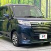 toyota roomy 2020 CFJ1605337 image 16