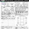 daihatsu mira-tocot 2018 CFJ1427256 image 3