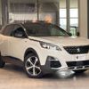 peugeot 3008 2020 -PEUGEOT--Peugeot 3008 LDA-P84AH01--VF3MJEHZRKS427656---PEUGEOT--Peugeot 3008 LDA-P84AH01--VF3MJEHZRKS427656- image 11