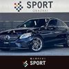 mercedes-benz c-class 2019 -MERCEDES-BENZ--Benz C Class LDA-205014--WDD2050142R548130---MERCEDES-BENZ--Benz C Class LDA-205014--WDD2050142R548130- image 1