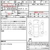 toyota mark-x 2012 quick_quick_DBA-GRX130_GRX130-6054949 image 20