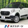 daihatsu cast 2016 CFJ1741457 image 1
