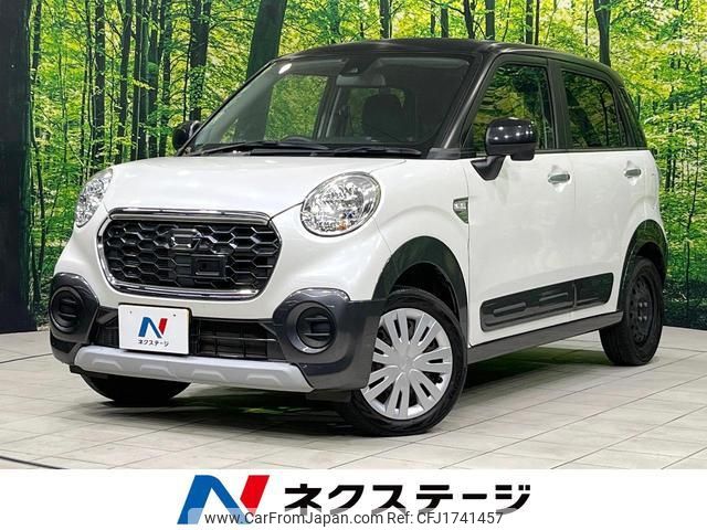 daihatsu cast 2016 CFJ1741457 image 1
