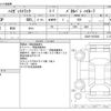 daihatsu hijet-truck 2018 CFJ1667061 image 3