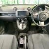 mazda demio 2012 quick_quick_DEJFS_DEJFS-140238 image 2